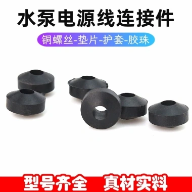 Dây nguồn bơm chìm Z7HU, ốc vít đồng, hạt cao su 1.1-2.2KW - Giá ưu đãi 75.585đ 3