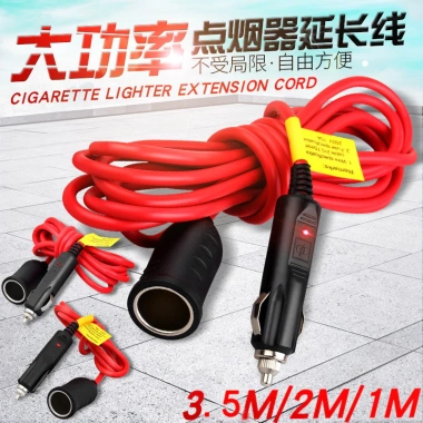 Dây Nối Dài Bật Lửa Thuốc Lá 12V/24V Công Suất Cao, Ổ Cắm Điện Xe Ô Tô, Đậm Bền