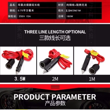 Dây Nối Dài Bật Lửa Thuốc Lá 12V/24V Công Suất Cao, Ổ Cắm Điện Xe Ô Tô, Đậm Bền