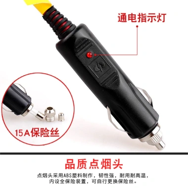 Dây Nối Dài Bật Lửa Thuốc Lá 12V/24V Công Suất Cao, Ổ Cắm Điện Xe Ô Tô, Đậm Bền