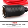 Dây Nối Dài Bật Lửa Thuốc Lá 12V/24V Công Suất Cao, Ổ Cắm Điện Xe Ô Tô, Đậm Bền 6