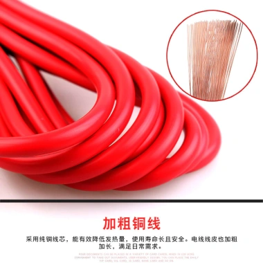 Dây Nối Dài Bật Lửa Thuốc Lá 12V/24V Công Suất Cao, Ổ Cắm Điện Xe Ô Tô, Đậm Bền