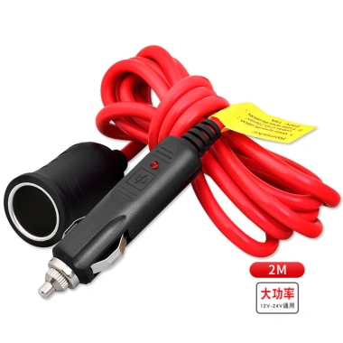 Dây Nối Dài Bật Lửa Thuốc Lá 12V/24V Công Suất Cao, Ổ Cắm Điện Xe Ô Tô, Đậm Bền