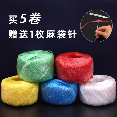 Dây nylon nhựa đa năng 4mm - Dây buộc bao bì, túi dệt, dây thủy tinh, giá 83.731₫ 2