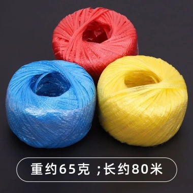 Dây nylon nhựa đa năng 4mm - Dây buộc bao bì, túi dệt, dây thủy tinh, giá 83.731₫ 4