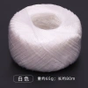 Dây nylon nhựa đa năng 4mm - Dây buộc bao bì, túi dệt, dây thủy tinh, giá 83.731₫ 6