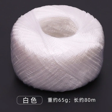 Dây nylon nhựa đa năng 4mm - Dây buộc bao bì, túi dệt, dây thủy tinh, giá 83.731₫ 6