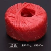 Dây nylon nhựa đa năng 4mm - Dây buộc bao bì, túi dệt, dây thủy tinh, giá 83.731₫ 7