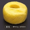 Dây nylon nhựa đa năng 4mm - Dây buộc bao bì, túi dệt, dây thủy tinh, giá 83.731₫ 8