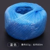Dây nylon nhựa đa năng 4mm - Dây buộc bao bì, túi dệt, dây thủy tinh, giá 83.731₫ 9
