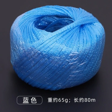 Dây nylon nhựa đa năng 4mm - Dây buộc bao bì, túi dệt, dây thủy tinh, giá 83.731₫ 9