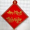 Dây pháo giả khổng lồ set phụ kiện bánh chưng, giò giấy bìa in sắc nét, bóng bền – giảm còn 279.000₫ 4