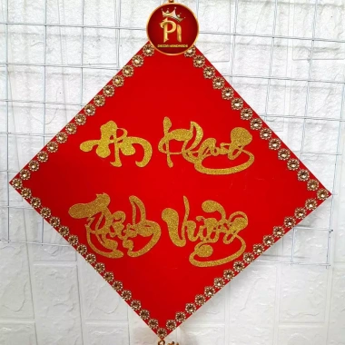 Dây pháo giả khổng lồ set phụ kiện bánh chưng, giò giấy bìa in sắc nét, bóng bền – giảm còn 279.000₫ 4