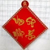Dây pháo giả khổng lồ set phụ kiện bánh chưng, giò giấy bìa in sắc nét, bóng bền – giảm còn 279.000₫ 5