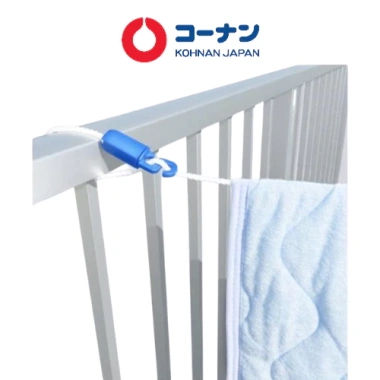 Dây Phơi Đồ TOWA 5m - Dài 5m, 2 Móc Treo Tiện Dụng, Giá Ưu Đãi 59.000₫ 3 Dây Phơi Đồ TOWA 5m - Dài 5m, 2 Móc Treo Tiện Dụng, Giá Ưu Đãi 59.000₫ 3