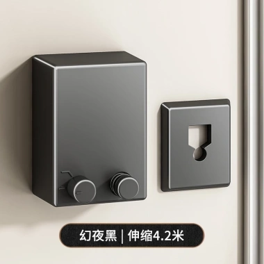 Dây phơi quần áo rút gọn thông minh gắn tường cao cấp 4.2m - Giá chỉ 190.000₫