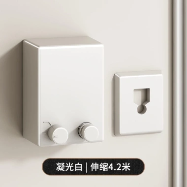 Dây phơi quần áo rút gọn thông minh gắn tường cao cấp 4.2m - Giá chỉ 190.000₫