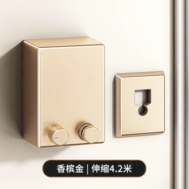 Dây phơi quần áo rút gọn thông minh gắn tường cao cấp 4.2m - Giá chỉ 190.000₫