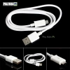 Dây sạc 2m đa năng Micro USB và Type-C cho Đèn học và Đèn ngủ - Giá chỉ 19.000 VND 3