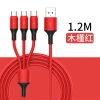 Dây Sạc 3 Đầu Đa Năng, Siêu Bền, Sạc Nhanh USB‑C/Android/iPhone, Chống Đứt Gãy 25.000₫ 5