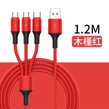 Dây Sạc 3 Đầu Đa Năng, Siêu Bền, Sạc Nhanh USB‑C/Android/iPhone, Chống Đứt Gãy 25.000₫ 5