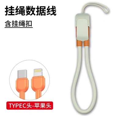 Dây sạc dự phòng đa năng, sạc nhanh mọi thiết bị, bảo hành 1 năm, lỗi 1 đổi 1 - Giá chỉ 68.999₫