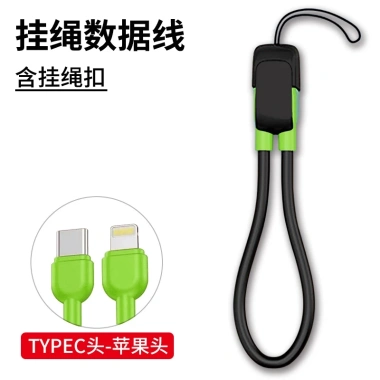 Dây sạc dự phòng đa năng, sạc nhanh mọi thiết bị, bảo hành 1 năm, lỗi 1 đổi 1 - Giá chỉ 68.999₫