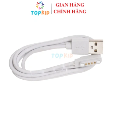 Dây sạc nam châm KIUMO TK-S4C cho đồng hồ trẻ em - Giá 89.000đ, giảm 25% 9