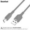 Dây sạc nhanh Type-C Basefast cáp silicon chống cháy nổ, siêu bền cho Samsung, Xiaomi, Oppo - Giá chỉ 83.000₫ 4