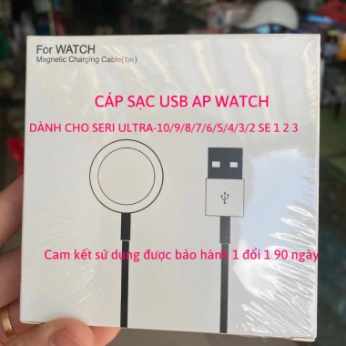 Dây sạc SMART watch AT MART Chính hãng cho AP Watch ULTRA 10.9-2, giảm giá 25.000đ 5