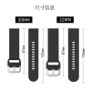 Dây silicon 20/22mm cho Amazfit GTS, GTS2 Mini, GTR 4, 2e, Stratos 2, 3 Pro, Bip – Giá 48.774₫ 3