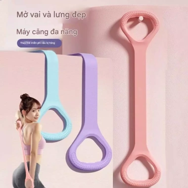 Dây thắt lưng Yoga silicone 8 hình - Mở ngực, mở vai, tập lưng, chỉ 49.950₫ 2
