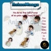 Dây treo điện thoại nhiều mảnh mica acrylic trong suốt - Giá chỉ 22.000đ 2