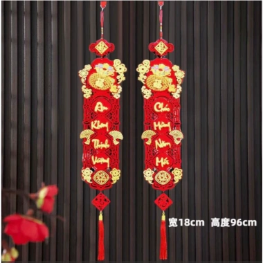 Dây treo liễng Tết đỏ hoa văn - Trang trí năm mới, giảm giá 30.000đ 3