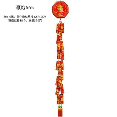 Dây treo liễng Tết đỏ hoa văn - Trang trí năm mới, giảm giá 30.000đ 9