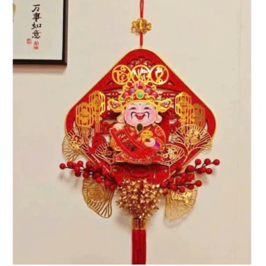 Dây Treo Trang Trí Thần Tài Lắc Phông Nền Cửa Sổ 38cm Sang Chảnh Tết Giá 90.000