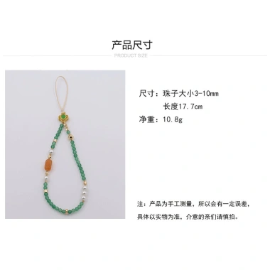 Dây xích điện thoại đá tự nhiên đính hạt - Thiết kế độc đáo phong cách Trung Quốc, chỉ 84.800đ 8