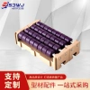 Dây xích nhựa xanh tím độ bền cao, thiết kế chắc chắn chịu tải vượt mức - Phù hợp cho vận chuyển, lưu trữ - Bảo hành 12 tháng - Giá ưu đãi 321.418₫