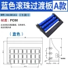 Dây xích nhựa xanh tím độ bền cao, thiết kế chắc chắn chịu tải vượt mức - Phù hợp cho vận chuyển, lưu trữ - Bảo hành 12 tháng - Giá ưu đãi 321.418₫ 6