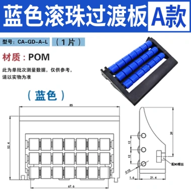 Dây xích nhựa xanh tím độ bền cao, thiết kế chắc chắn chịu tải vượt mức - Phù hợp cho vận chuyển, lưu trữ - Bảo hành 12 tháng - Giá ưu đãi 321.418₫