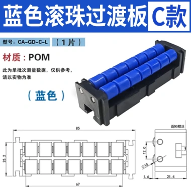 Dây xích nhựa xanh tím độ bền cao, thiết kế chắc chắn chịu tải vượt mức - Phù hợp cho vận chuyển, lưu trữ - Bảo hành 12 tháng - Giá ưu đãi 321.418₫ 8 Dây xích nhựa xanh tím độ bền cao, thiết kế chắc chắn chịu tải vượt mức - Phù hợp cho vận chuyển, lưu trữ - Bảo hành 12 tháng - Giá ưu đãi 321.418₫ 8