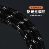 Dây xích Nylon Bold 1,5m cho chó phản quang ban đêm, khóa kim loại chắc chắn, giảm giá 4