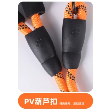Dây xích Nylon Bold 1,5m cho chó phản quang ban đêm, khóa kim loại chắc chắn, giảm giá 6 Dây xích Nylon Bold 1,5m cho chó phản quang ban đêm, khóa kim loại chắc chắn, giảm giá 6