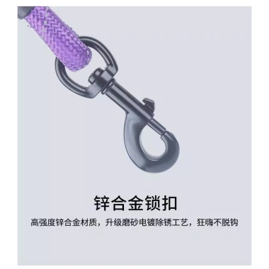 Dây xích Nylon Bold 1,5m cho chó phản quang ban đêm, khóa kim loại chắc chắn, giảm giá