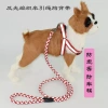Dây Xích Thú Cưng Chống Mất, Không Tắc Bàn Tay, Phản Quang, Đeo Ngực Cho Chó Nhỏ Teddy, Poodle, Corgi 3