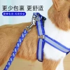 Dây Xích Thú Cưng Chống Mất, Không Tắc Bàn Tay, Phản Quang, Đeo Ngực Cho Chó Nhỏ Teddy, Poodle, Corgi 4