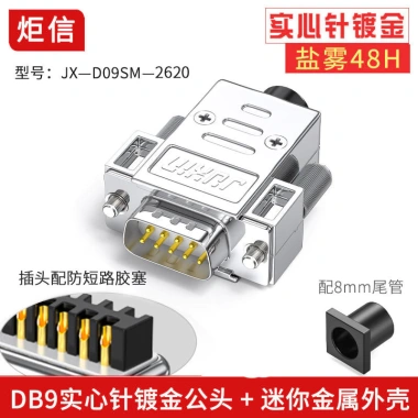 DB9 Cổng Nối Tiếp RS232/RS485 9 Chân Nam Nữ Mini 2.620 - Giá Tiết Kiệm 119.900₫