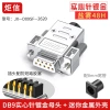 DB9 Cổng Nối Tiếp RS232/RS485 9 Chân Nam Nữ Mini 2.620 - Giá Tiết Kiệm 119.900₫ 7