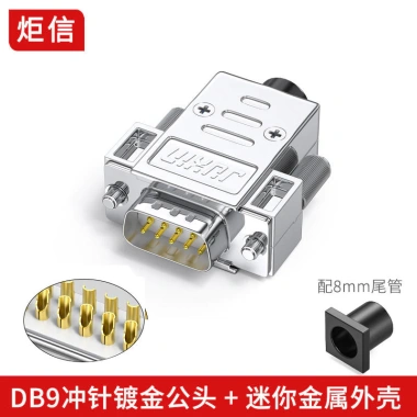 DB9 Cổng Nối Tiếp RS232/RS485 9 Chân Nam Nữ Mini 2.620 - Giá Tiết Kiệm 119.900₫