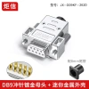 DB9 Cổng Nối Tiếp RS232/RS485 9 Chân Nam Nữ Mini 2.620 - Giá Tiết Kiệm 119.900₫ 9